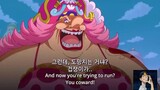 Luffy vs Big Mom(Vinsmoke judge help luffy)