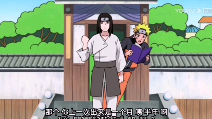 火影 迷你小剧场 采访宁次
