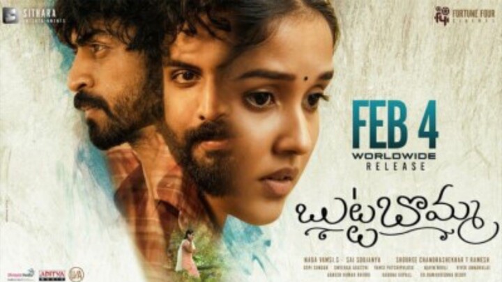 ButtaBomma ( 2023 ) || Drama Romance