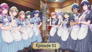 Megami no Café Terrace 2nd Season Episode 1 Sub Indo