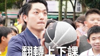 蒋市长参加一日翻转上下课活动:希望孩子成为学习的主人