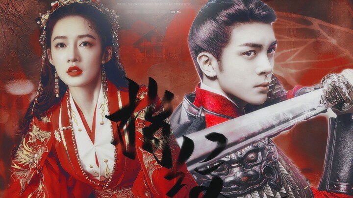 [Zeng Shunxi x Li Qin] Li Qian x Yun Xi นี่คือความงาม เมื่อคนที่คุณรักมากที่สุดเสียชีวิตในสนามรบ สุด