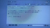 Seigi no Mikata | Ally of Justice Episode 1 Eng Sub | Japan Series |