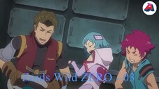 Zoids Wild ZERO - 03