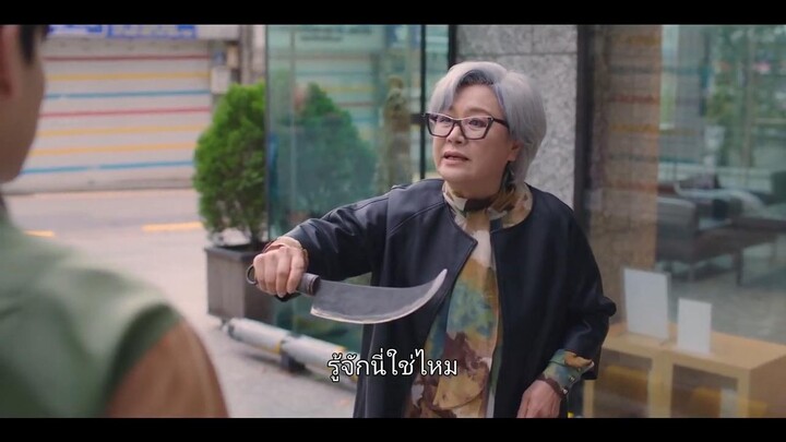Never Give Up (2022) EP 4 [ซับไทย]