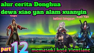 Batle Through The Heavens S23 Part 12 Alam Xuanyin | Harapan Berbeda