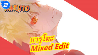 [นารูโตะ] ฉากต่อสู้มหากาพย์ Mixed Edit-สตอรี่ไทม์_2