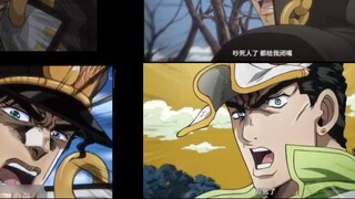 [Anime]MAD.AMV: Menyatukan Semua  "Dasar Berisik" Jotaro