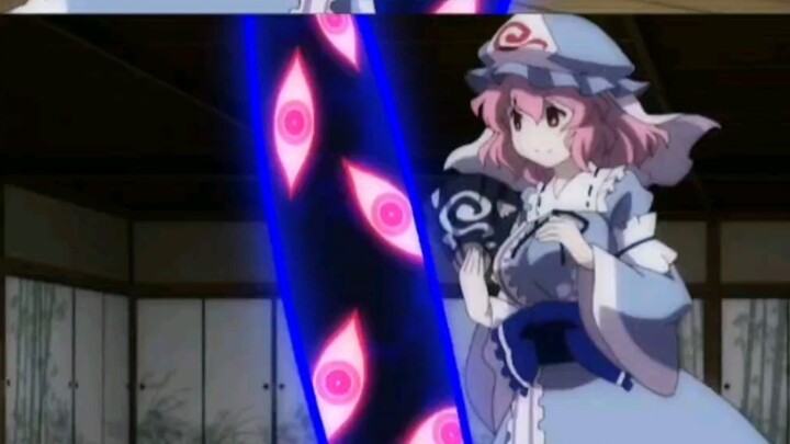 Yuyuko lucu sekali! ! !