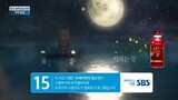 Huyền thoại Biển Xanh tập dượt 2