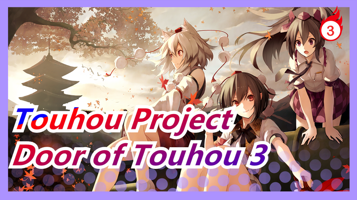 Touhou Project|[[With Chinese Inside] Knock on the door of Touhou 3 [highly recommended_3