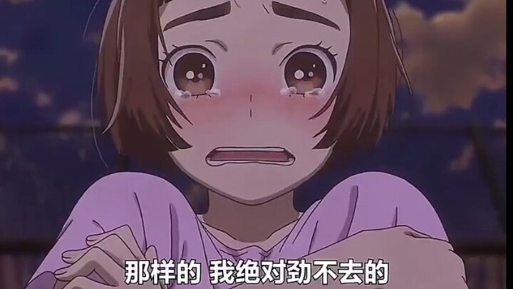 进不去，怎么想都不可能进的去