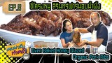 ซี่โครงหมูสิรินทร์ฟาร์มอบน้ำผึ้งOven Baked Honey Glazed Organic Pork Ribs- ​[ คนฟาร์มทำครัว ] EP.8