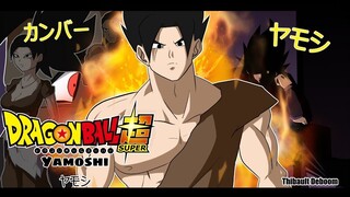 Dragon Ball Super: Yamoshi | Capítulo 01 | NA PRESENÇA DO REI