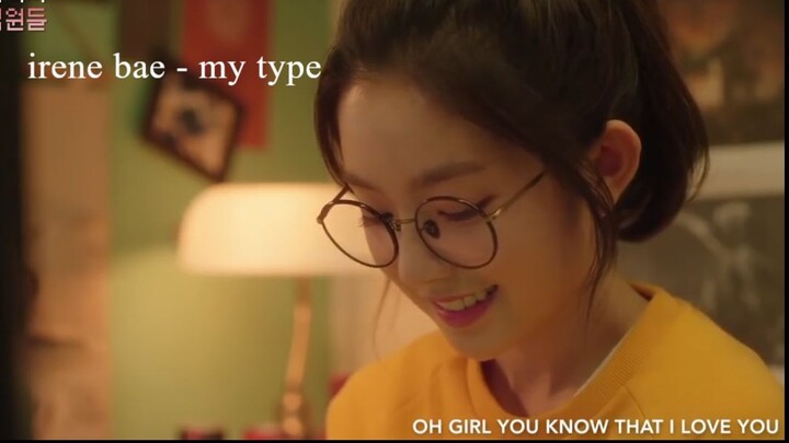 Irene Bae - My Type