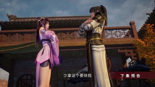 Dubu Xiaoyao  episode 289 preview