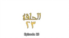 Omar bin Khattab - episode 23 sub indo