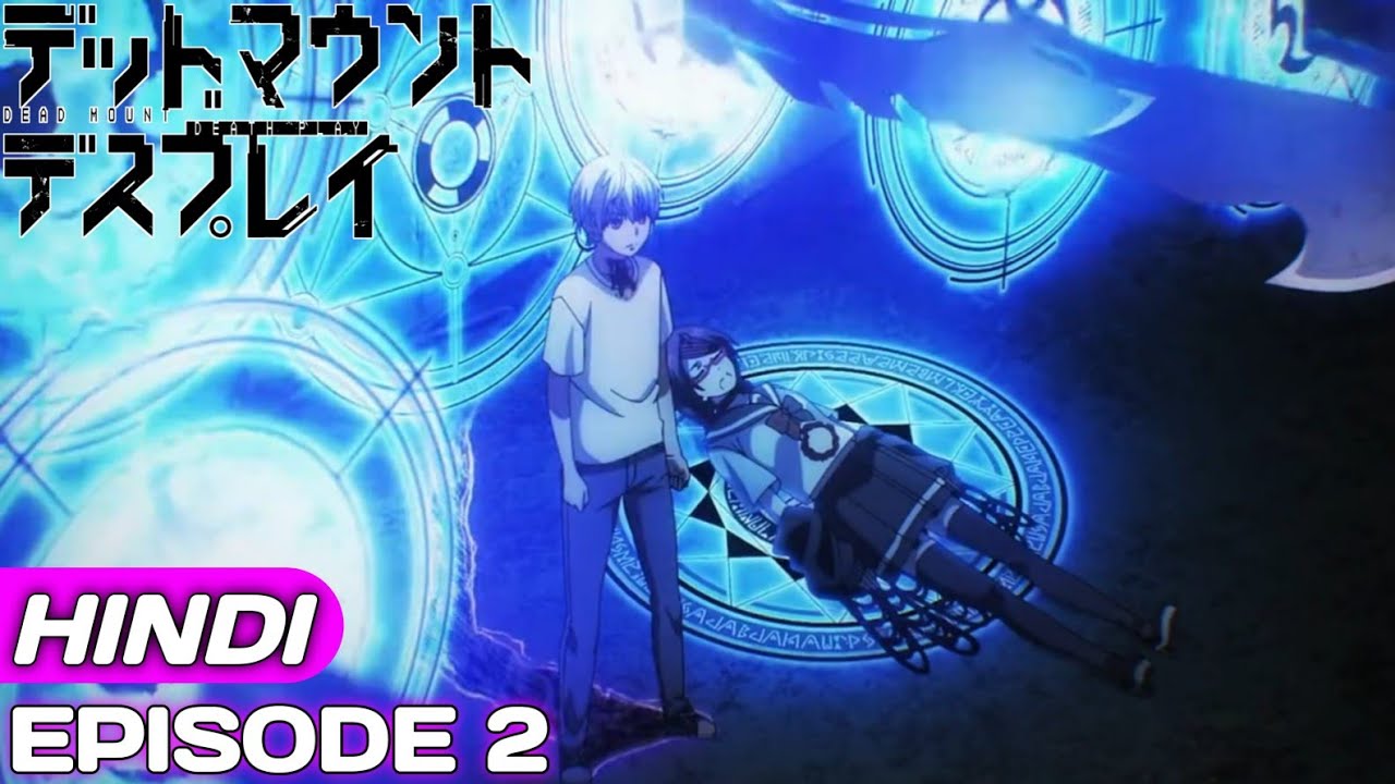 Dead Mount Death Play 2nd Cour Episode 2 English SUB