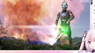 [Thịt luộc] Bắp cải xem Ultraman thập cẩm