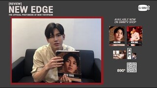 [REVIEW] NEW EDGE | THE OFFICIAL PHOTOBOOK OF NEW THITIPOOM