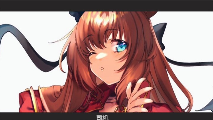 Tidak ada yang bisa menolak Uma Musume: Derby Cantik Tiga Yang Besar