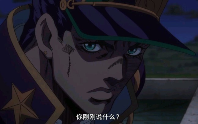 Nếu Jotaro bạo lực hơn bây giờ