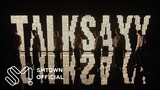 RIIZE 라이즈 'Talk Saxy' MV