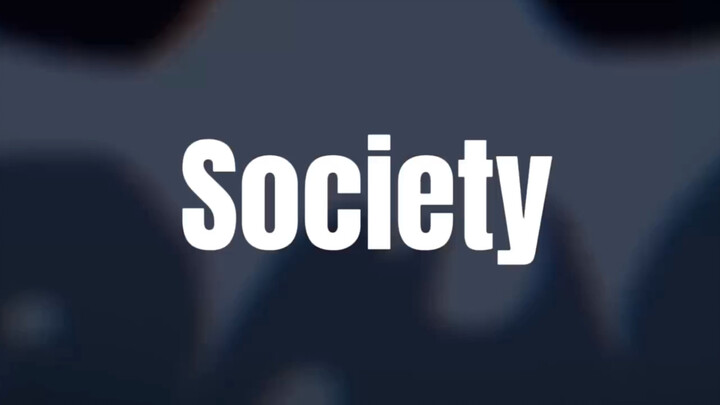 【海底两万里／拟兽】society