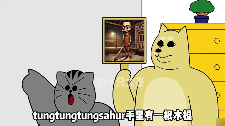 AI山海经战力大比拼