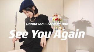 [Seruling] "See You Again" Tema Fast & Furious | BTS Unboxing - Farmer Bob