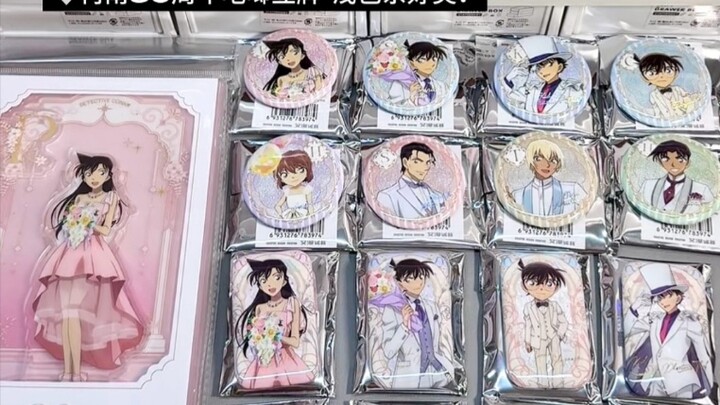 Chigu Unboxing｜สัมผัสบูธ Baji ครบรอบ 30 ปีของ Aiman Conan
