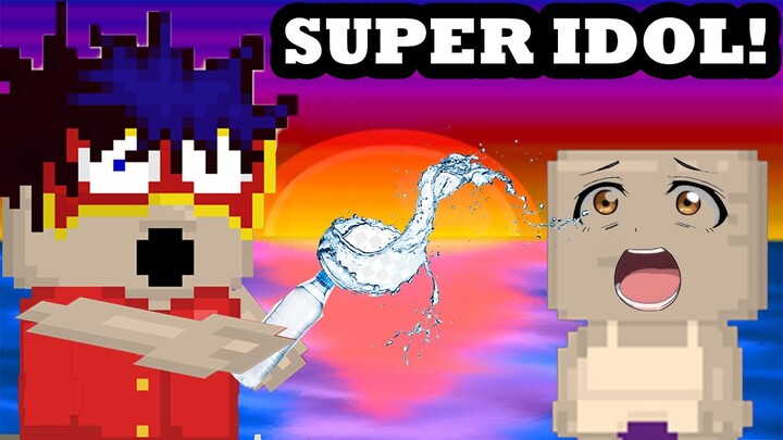 热爱105°C的你 / 阿肆 Super Idol - COVER BY SUPERDEWA1 🗿