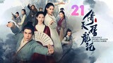 Heavenly Sword Dragon Slaying Saber (Chinese) Episode 21 2019 720P English sub