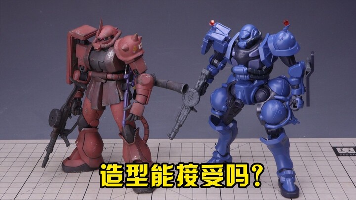 Is the design outrageous? Bandai HG GquuuuuuX Military Police Zaku Assembly Review