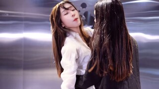 Bad Woman's Dangerous Party⚠️Tangerine is very good at the scene of mutual teasing【Yixiaotu xYola】