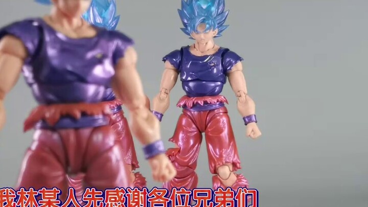 [Dragon Ball shf third party] Is Goku actually a clothes-tearing maniac? Lao Lei's new product - Sup