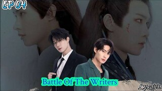 🇹🇭[BL]BATTLE OF THE WRITERS EP 04(engsub)2024