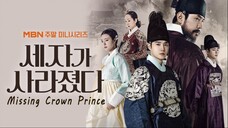 Missing Crown Prince (2024) Eps 20 End [Sub Indo]