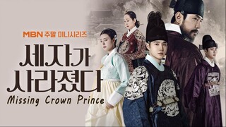 Missing Crown Prince (2024) Eps 7 [Sub Indo]