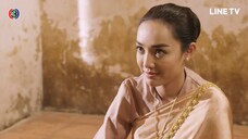 ลิขิตแห่งจันทร์ - EP.06