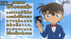 Detective Conan OVA 11 Sub Indo