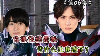 [Kamen Rider Gotchard บ่น] ผู้เขียนบท Gotchard เคยดู Armor Warrior บ้างไหม? จำลองฉากอันโด่งดังของทีม