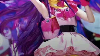 Xyou rouse Cospley Ai Hoshino