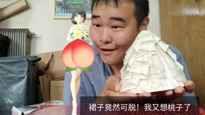 国产牧之原翔子小姐婚纱手办，裙子竟然可脱？！《青春猪头少年不会梦见怀梦美少女》