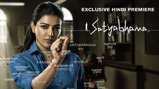 Satyabhama Hindi Dubbed Full Movie| Hindi Dubbed New Movies| South Hindi Dubbed New Movies 2024