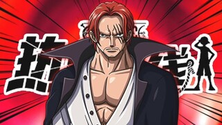 SEGILA INI KAH KEKUATAN ASLI AKAGAMI NO SHANKS - ONE PIECE FIGHTING PATH