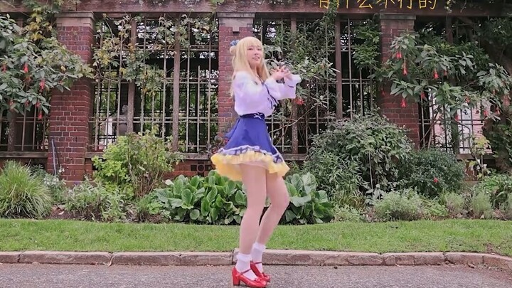 [Home Dance] Izumi Hiai-"I'm so sorry for being so cute❤" Birthday work for the rich sister