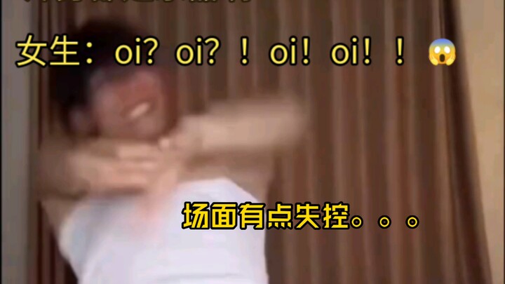 不是哥们，这么抽象吗？浑身都是乐器啊😂