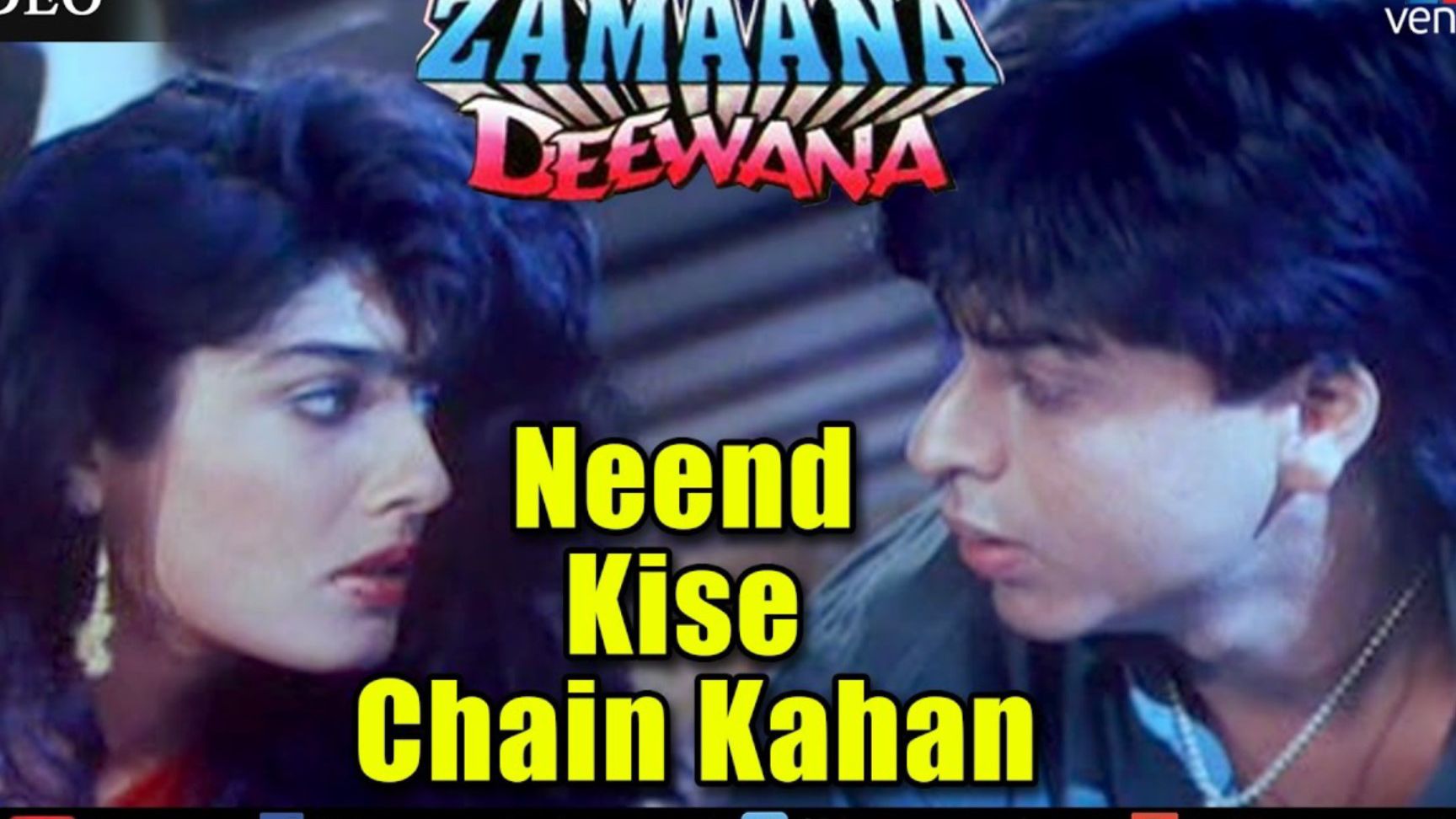 Zamaana Deewana Imdb