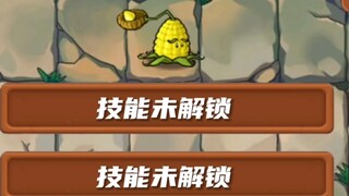 Plants vs. Zombies: Corn Pitcher sẽ mạnh đến mức nào nếu tất cả các kỹ năng của nó được mở khóa? !